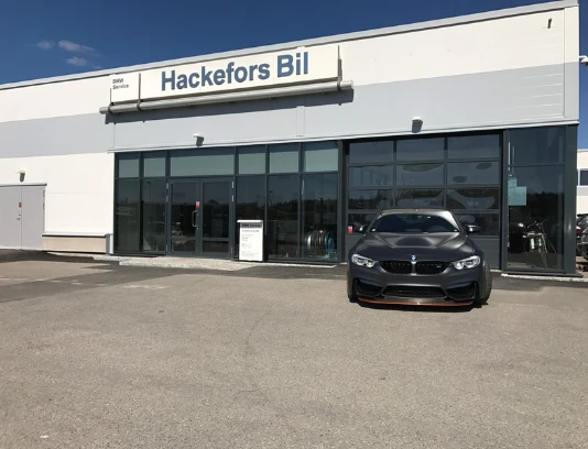 Exteriör bild på entren